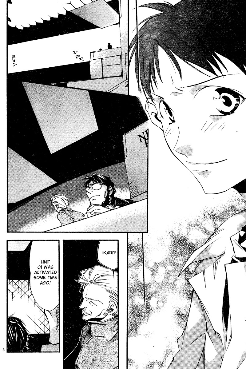 Neon Genesis Evangelion: Koutetsu no Girlfriend 2nd Chapter 8 page 9 - Chapter 8: First Battle