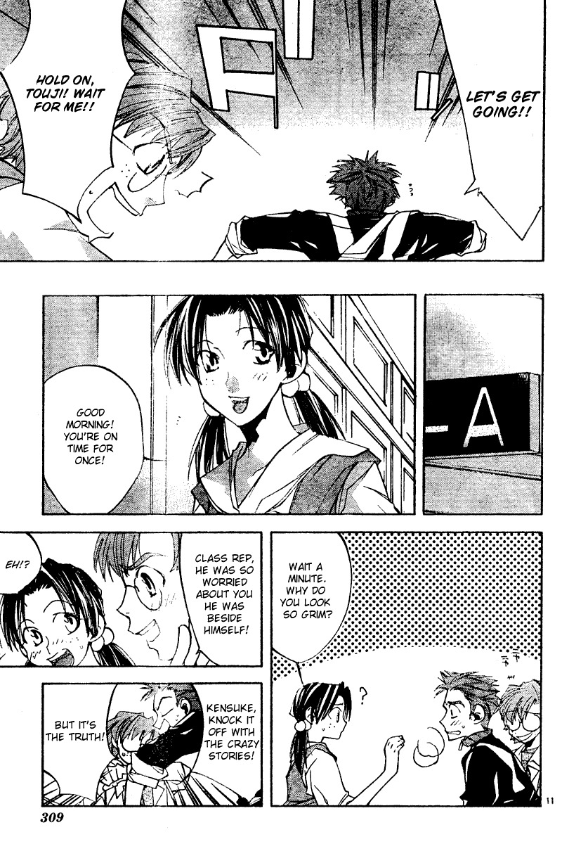 Neon Genesis Evangelion: Koutetsu no Girlfriend 2nd Chapter 9 page 11 - Chapter 9: Memorial Photograph