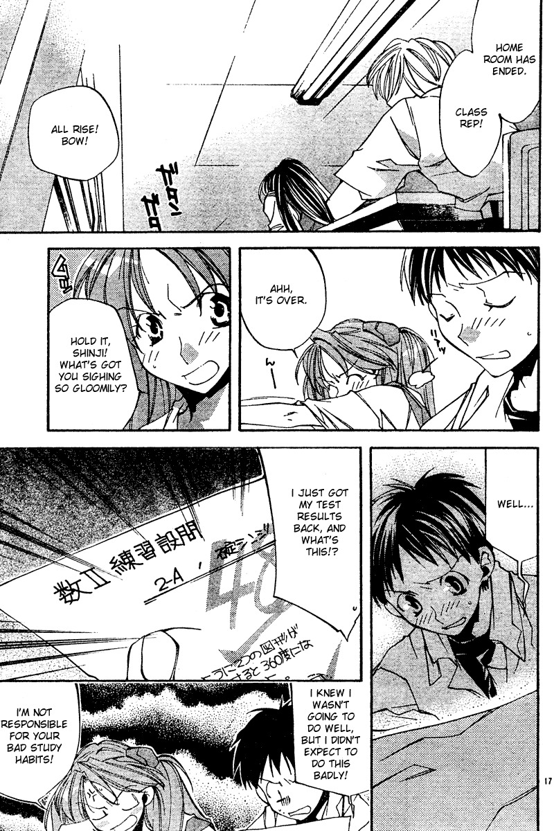 Neon Genesis Evangelion: Koutetsu no Girlfriend 2nd Chapter 9 page 17 - Chapter 9: Memorial Photograph