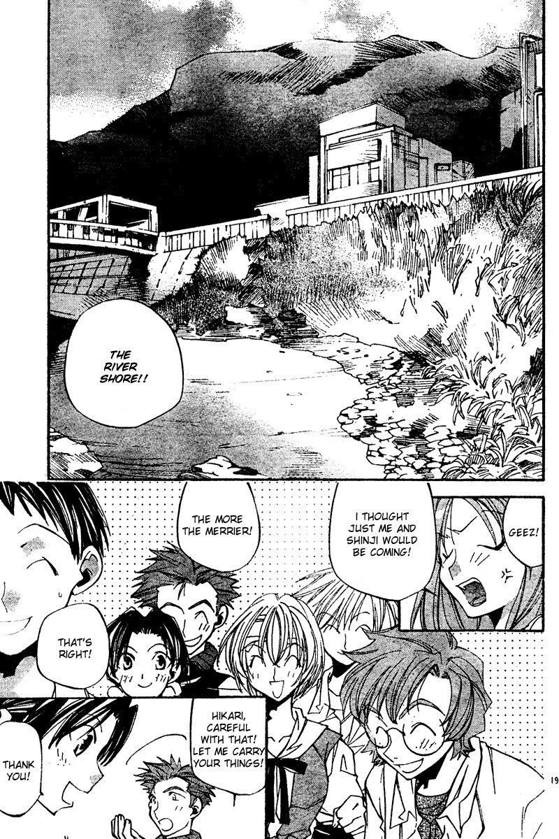 Neon Genesis Evangelion: Koutetsu no Girlfriend 2nd Chapter 9 page 19 - Chapter 9: Memorial Photograph