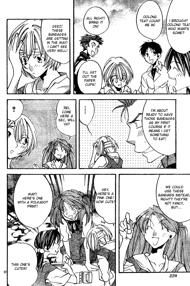 Neon Genesis Evangelion: Koutetsu no Girlfriend 2nd Chapter 9 page 22 - Chapter 9: Memorial Photograph