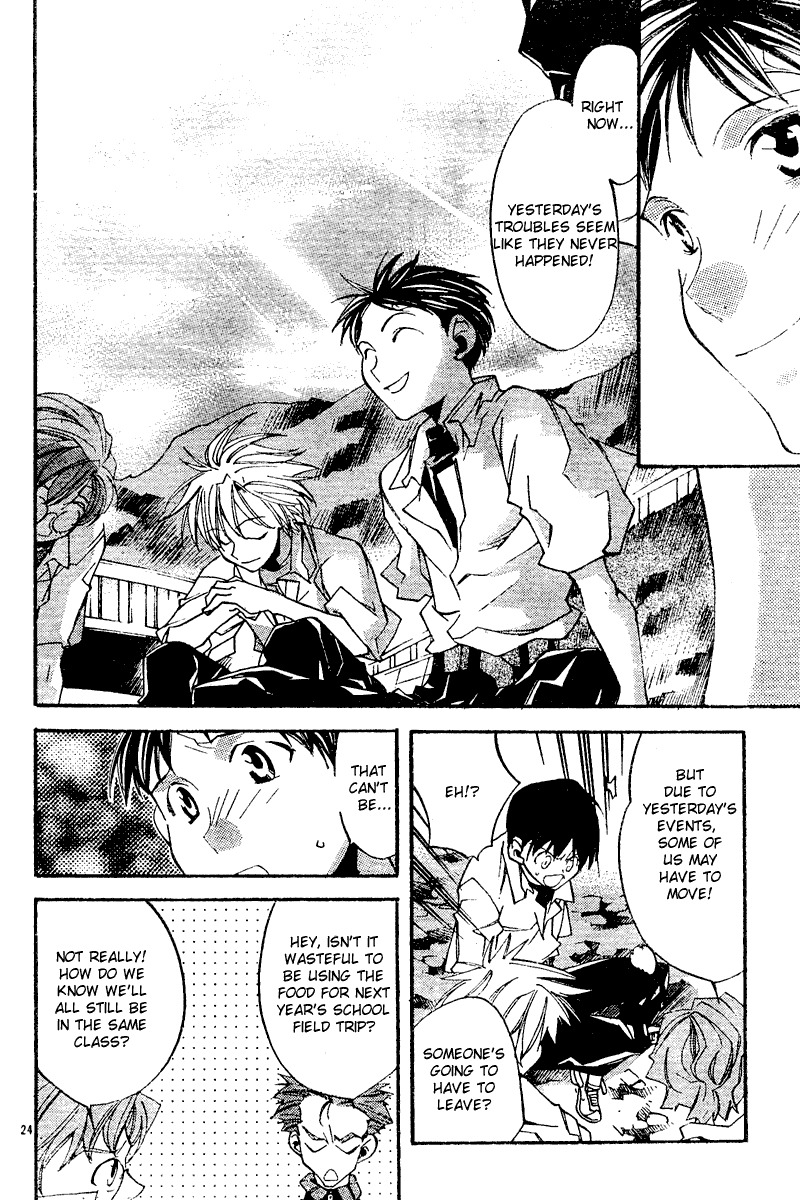 Neon Genesis Evangelion: Koutetsu no Girlfriend 2nd Chapter 9 page 24 - Chapter 9: Memorial Photograph