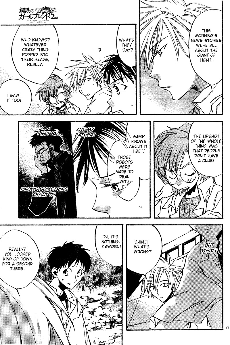 Neon Genesis Evangelion: Koutetsu no Girlfriend 2nd Chapter 9 page 25 - Chapter 9: Memorial Photograph