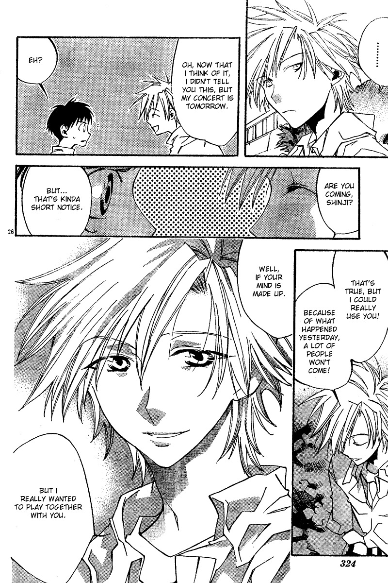 Neon Genesis Evangelion: Koutetsu no Girlfriend 2nd Chapter 9 page 26 - Chapter 9: Memorial Photograph