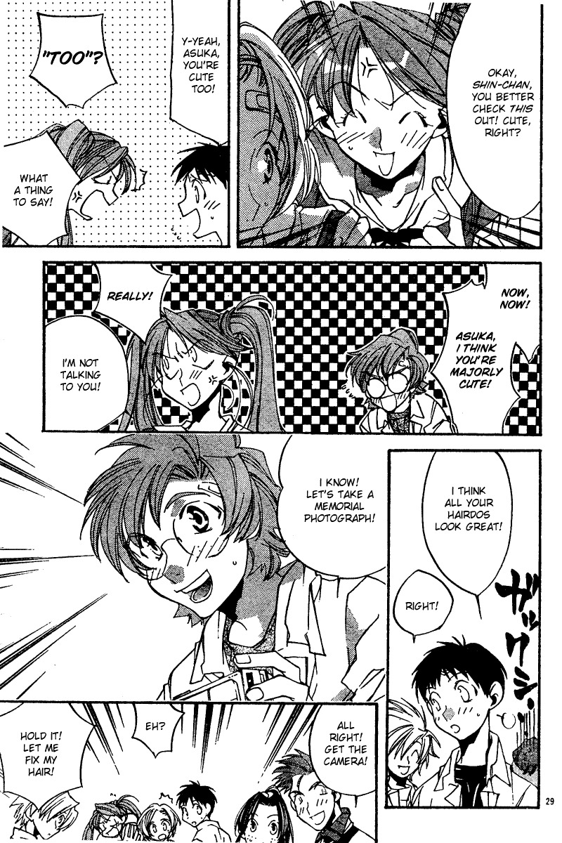 Neon Genesis Evangelion: Koutetsu no Girlfriend 2nd Chapter 9 page 29 - Chapter 9: Memorial Photograph