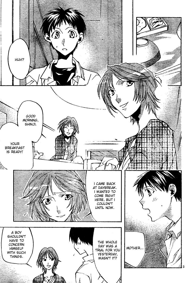 Neon Genesis Evangelion: Koutetsu no Girlfriend 2nd Chapter 9 page 3 - Chapter 9: Memorial Photograph