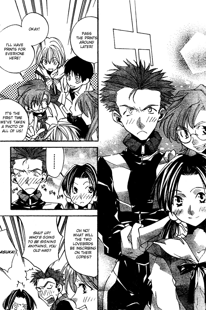 Neon Genesis Evangelion: Koutetsu no Girlfriend 2nd Chapter 9 page 32 - Chapter 9: Memorial Photograph