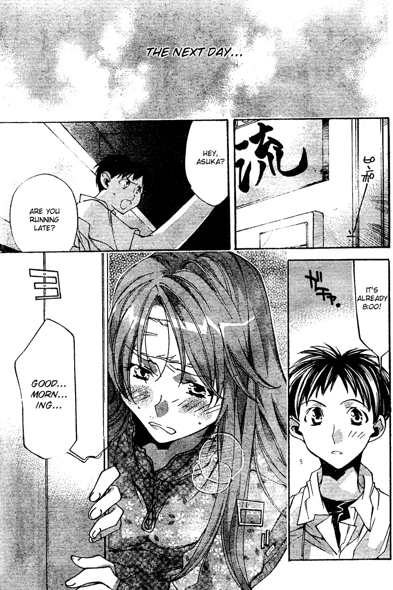 Neon Genesis Evangelion: Koutetsu no Girlfriend 2nd Chapter 9 page 40 - Chapter 9: Memorial Photograph