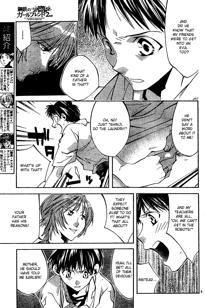 Neon Genesis Evangelion: Koutetsu no Girlfriend 2nd Chapter 9 page 5 - Chapter 9: Memorial Photograph