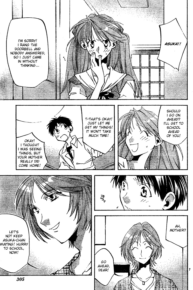 Neon Genesis Evangelion: Koutetsu no Girlfriend 2nd Chapter 9 page 7 - Chapter 9: Memorial Photograph