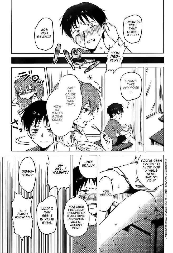 Neon Genesis Evangelion - Shinji to Asuka to Atsui Hi Chapter 1 page 3 - Chapter 1