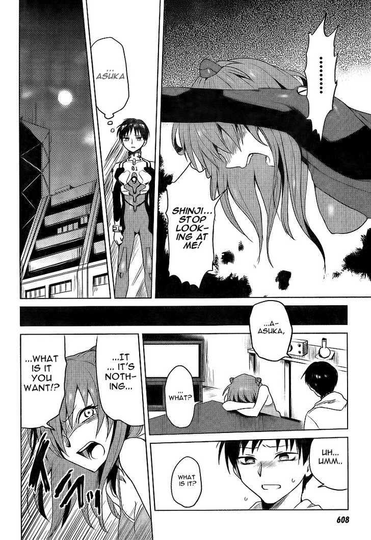 Neon Genesis Evangelion - Shinji to Asuka to Atsui Hi Chapter 1 page 6 - Chapter 1