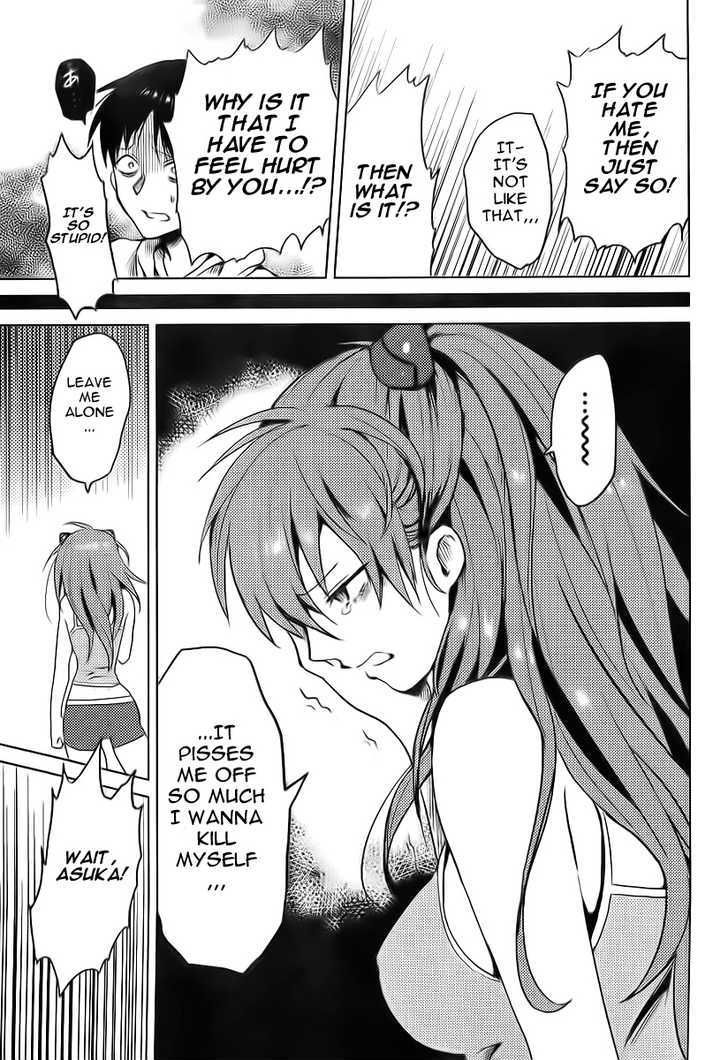 Neon Genesis Evangelion - Shinji to Asuka to Atsui Hi Chapter 1 page 7 - Chapter 1