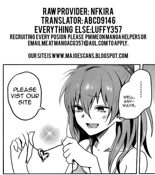 Neon Genesis Evangelion - Shinji to Asuka to Atsui Hi Chapter 1 page 9 - Chapter 1