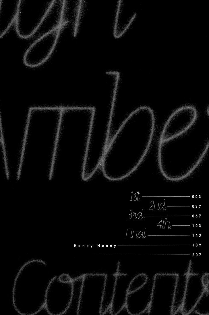 Neon Sign Amber Chapter 1 page 10 - Chapter 1