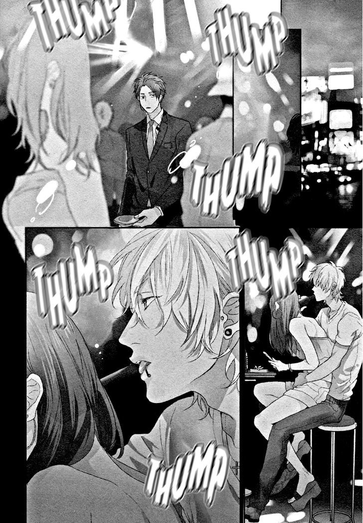Neon Sign Amber Chapter 1 page 13 - Chapter 1