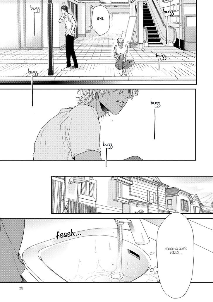 Neon Sign Amber Chapter 1 page 17 - Chapter 1