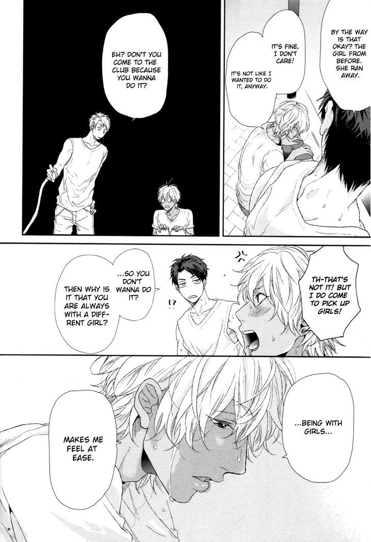 Neon Sign Amber Chapter 1 page 21 - Chapter 1