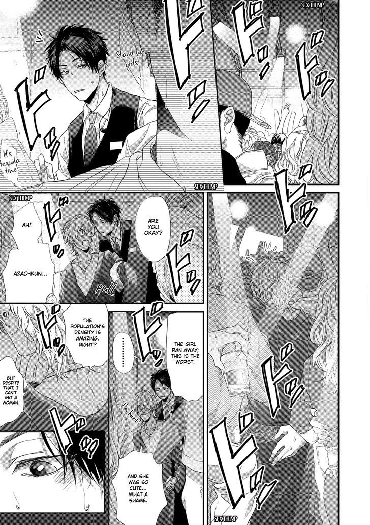 Neon Sign Amber Chapter 2 page 11 - Chapter 2