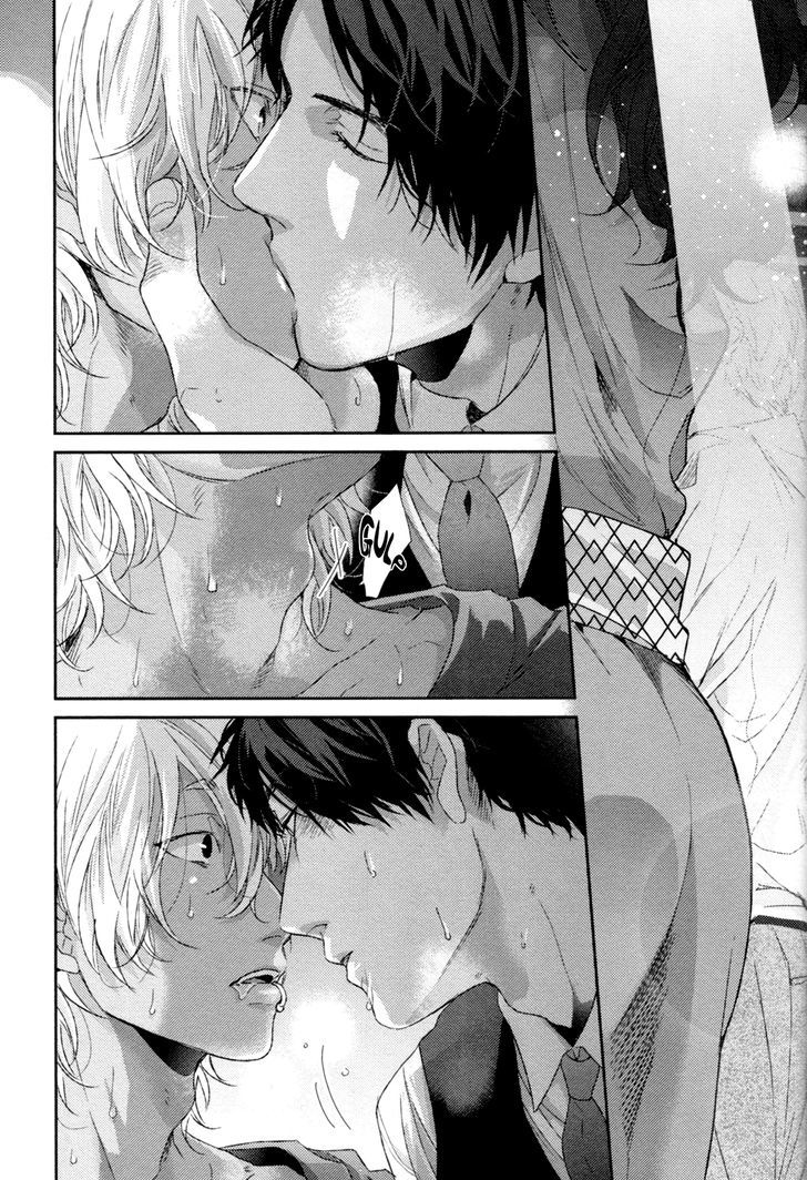 Neon Sign Amber Chapter 2 page 15 - Chapter 2