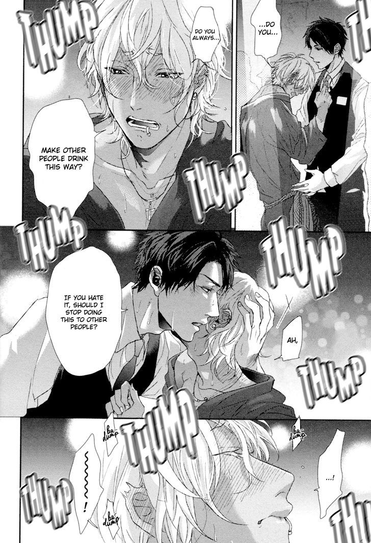 Neon Sign Amber Chapter 2 page 16 - Chapter 2