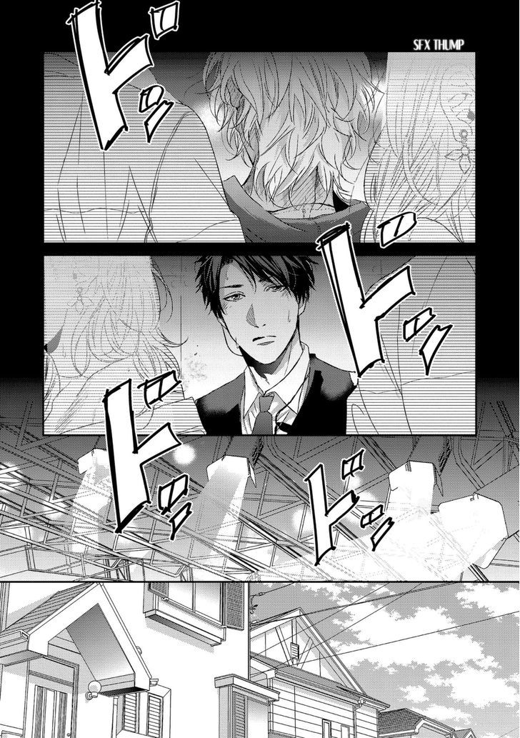 Neon Sign Amber Chapter 2 page 18 - Chapter 2