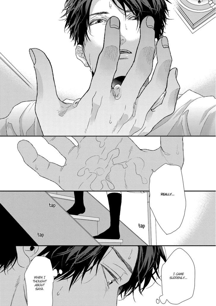 Neon Sign Amber Chapter 2 page 21 - Chapter 2