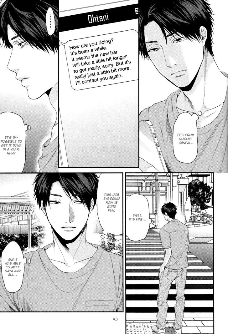 Neon Sign Amber Chapter 2 page 7 - Chapter 2