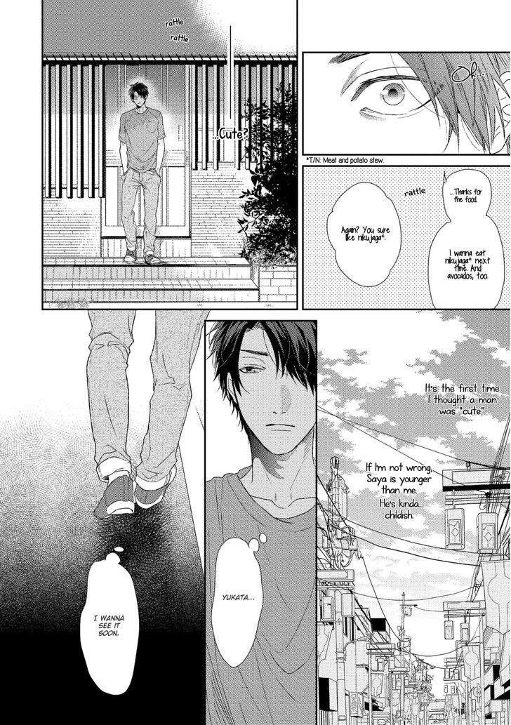 Neon Sign Amber Chapter 2 page 8 - Chapter 2