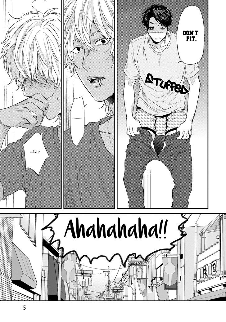 Neon Sign Amber Chapter 3 page 14 - Chapter 3