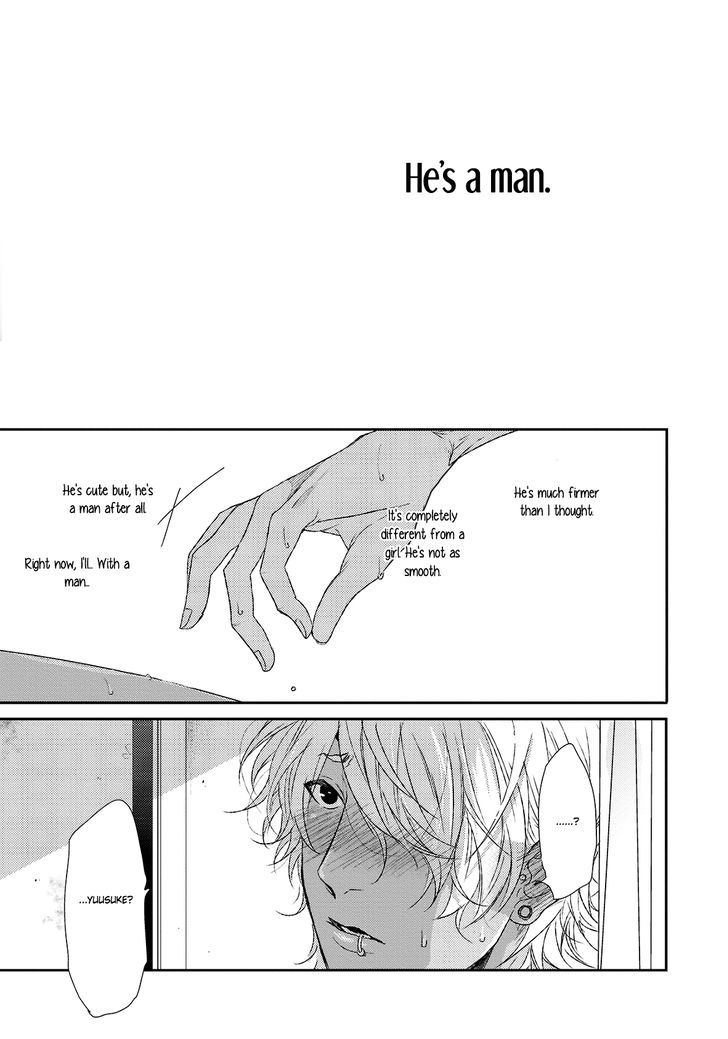 Neon Sign Amber Chapter 3 page 24 - Chapter 3