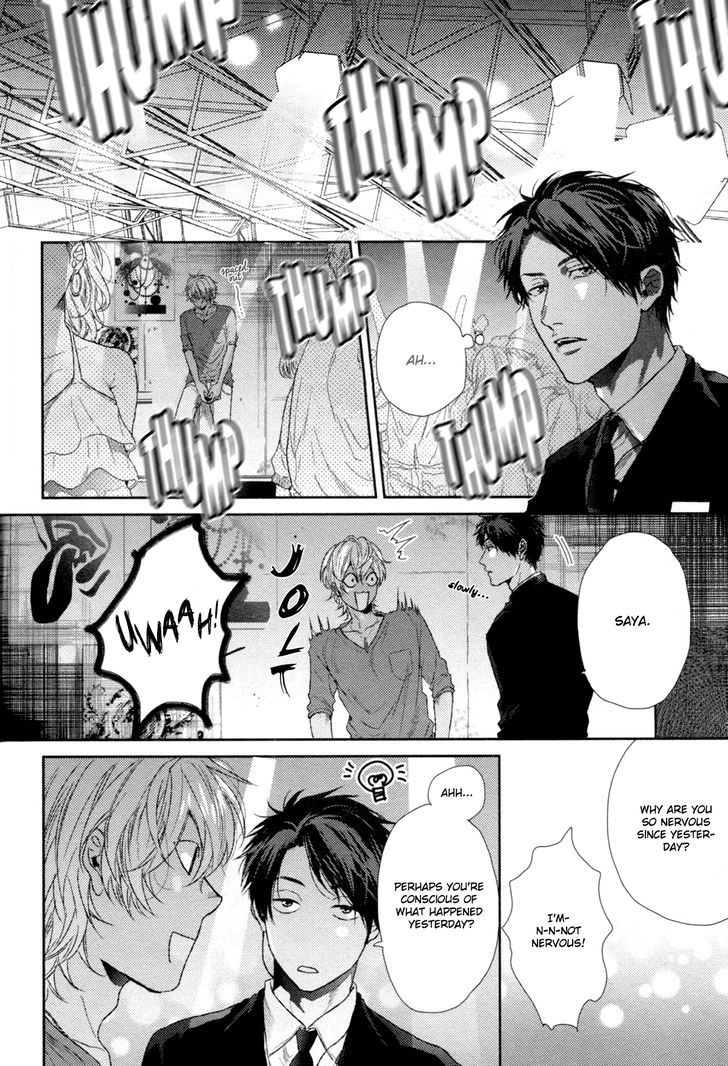 Neon Sign Amber Chapter 3 page 4 - Chapter 3