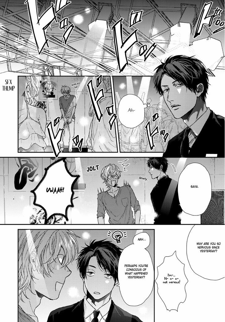 Neon Sign Amber Chapter 3 page 5 - Chapter 3