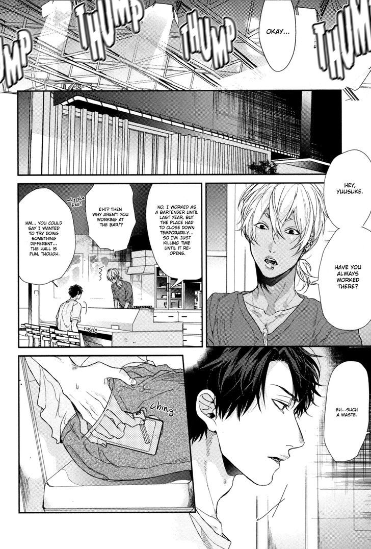 Neon Sign Amber Chapter 3 page 6 - Chapter 3