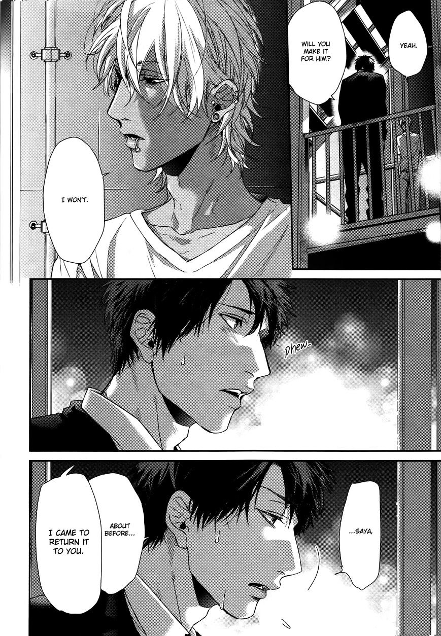 Neon Sign Amber Chapter 4.2 page 11 - Chapter 4 : V2