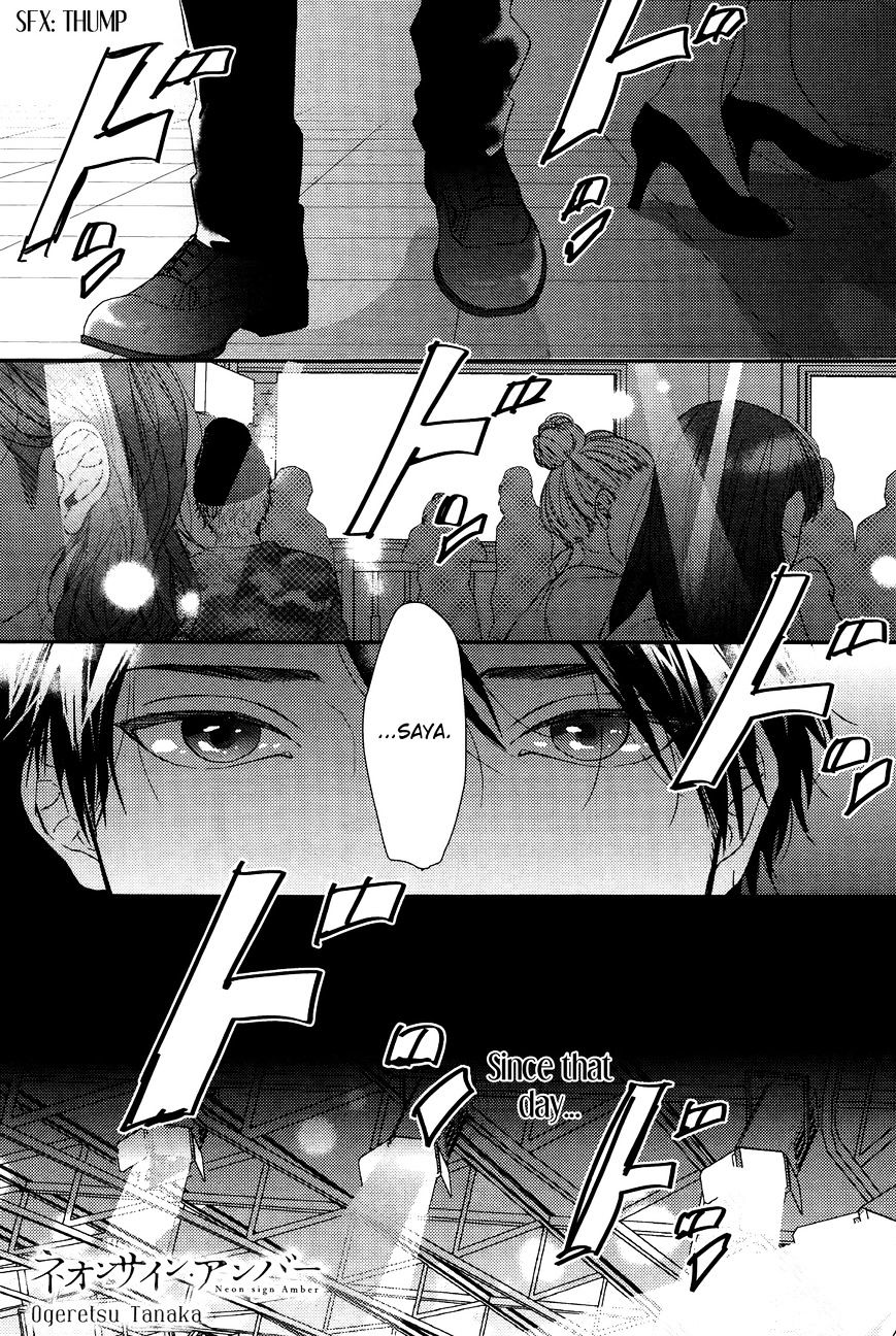Neon Sign Amber Chapter 4.2 page 2 - Chapter 4 : V2