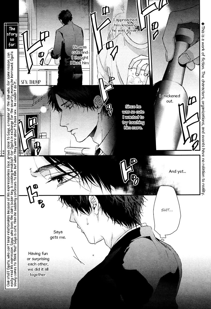 Neon Sign Amber Chapter 4.2 page 4 - Chapter 4 : V2