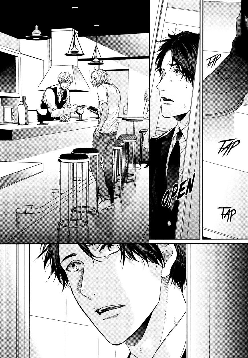 Neon Sign Amber Chapter 4.2 page 7 - Chapter 4 : V2