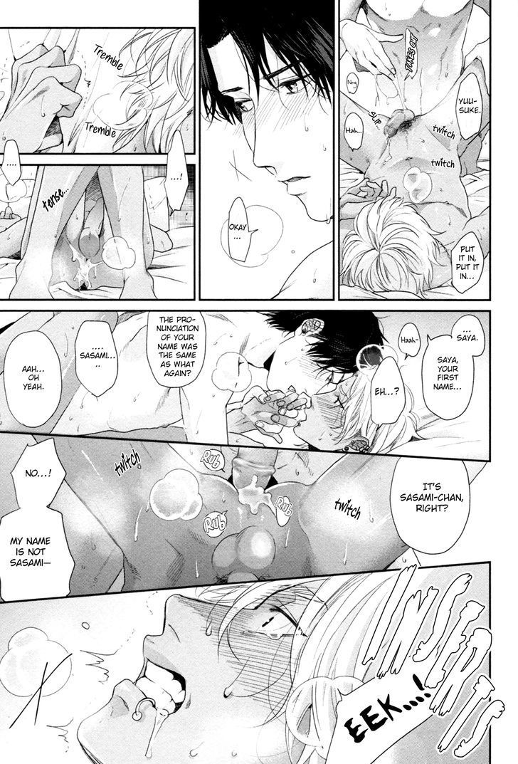 Neon Sign Amber Chapter 5.5 page 11 - Chapter 5.5 : Extra