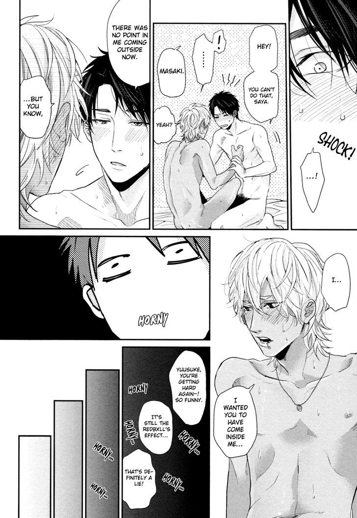 Neon Sign Amber Chapter 5.5 page 16 - Chapter 5.5 : Extra