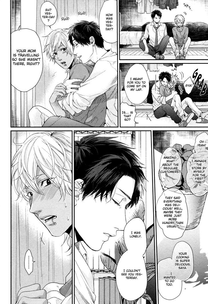 Neon Sign Amber Chapter 5.5 page 2 - Chapter 5.5 : Extra