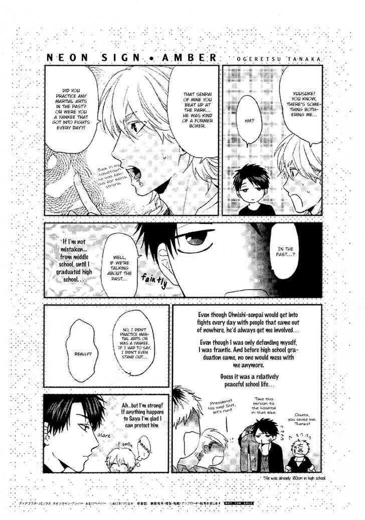 Neon Sign Amber Chapter 5.5 page 22 - Chapter 5.5 : Extra