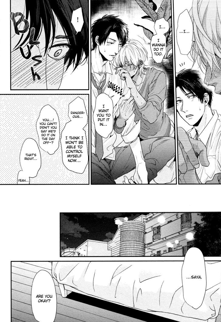 Neon Sign Amber Chapter 5.5 page 6 - Chapter 5.5 : Extra