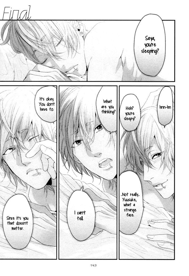 Neon Sign Amber Chapter 5 page 1 - Chapter 5 : Neon Sign Amber 5 (end)