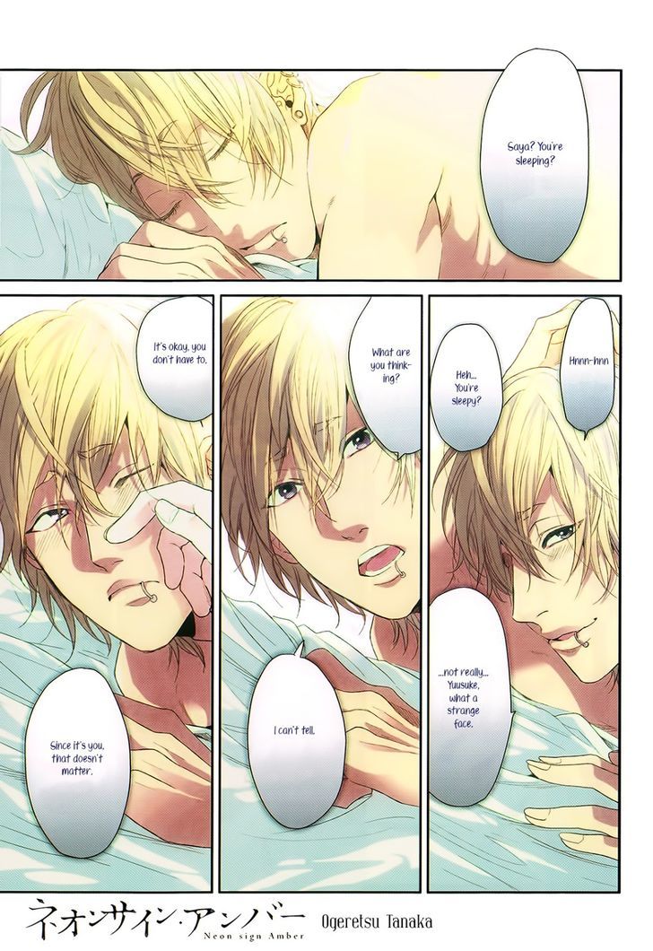 Neon Sign Amber Chapter 5 page 2 - Chapter 5 : Neon Sign Amber 5 (end)