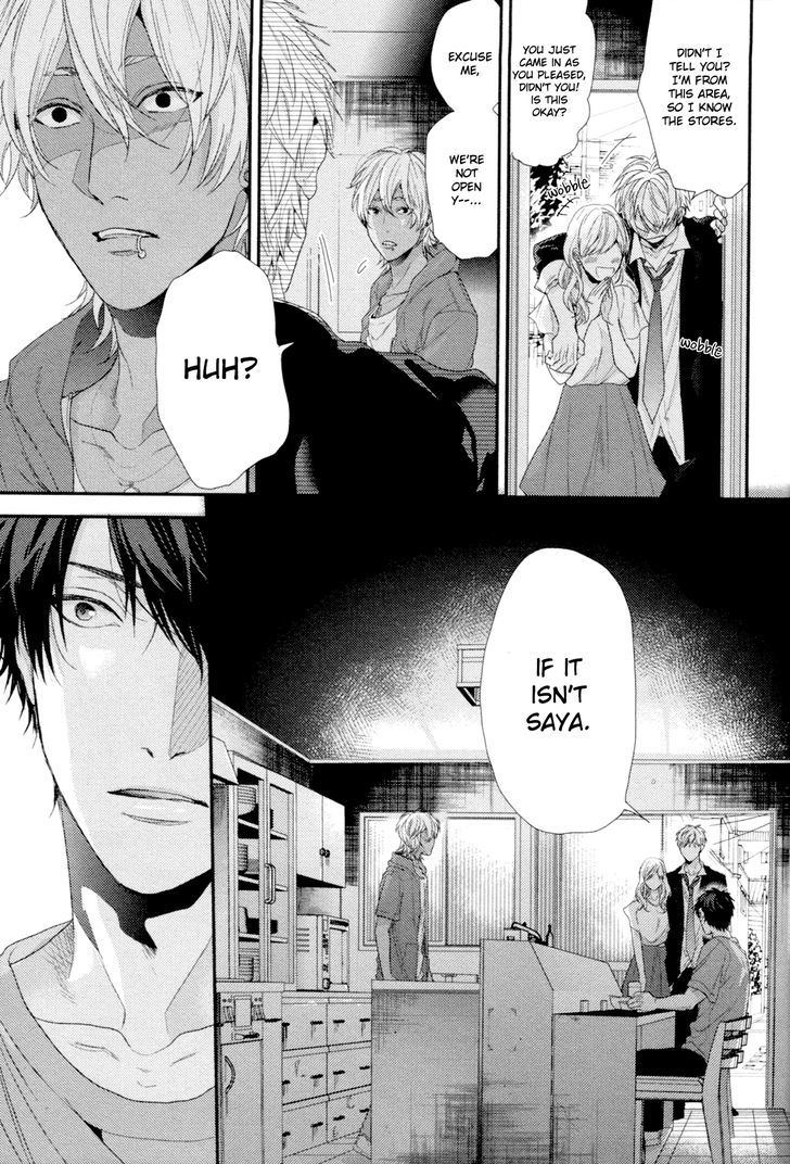 Neon Sign Amber Chapter 5 page 20 - Chapter 5 : Neon Sign Amber 5 (end)