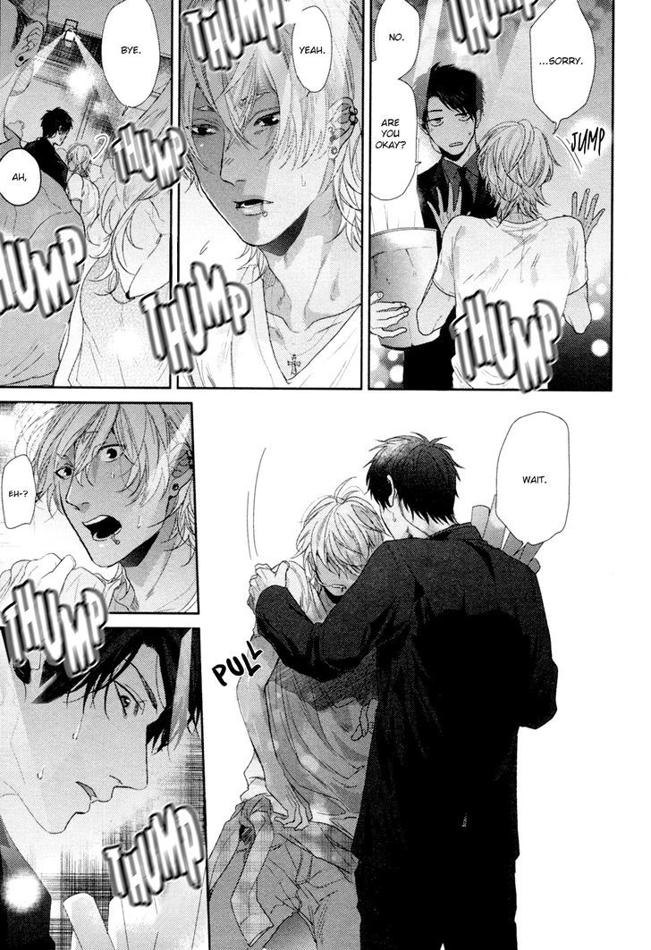 Neon Sign Amber Chapter 5 page 6 - Chapter 5 : Neon Sign Amber 5 (end)