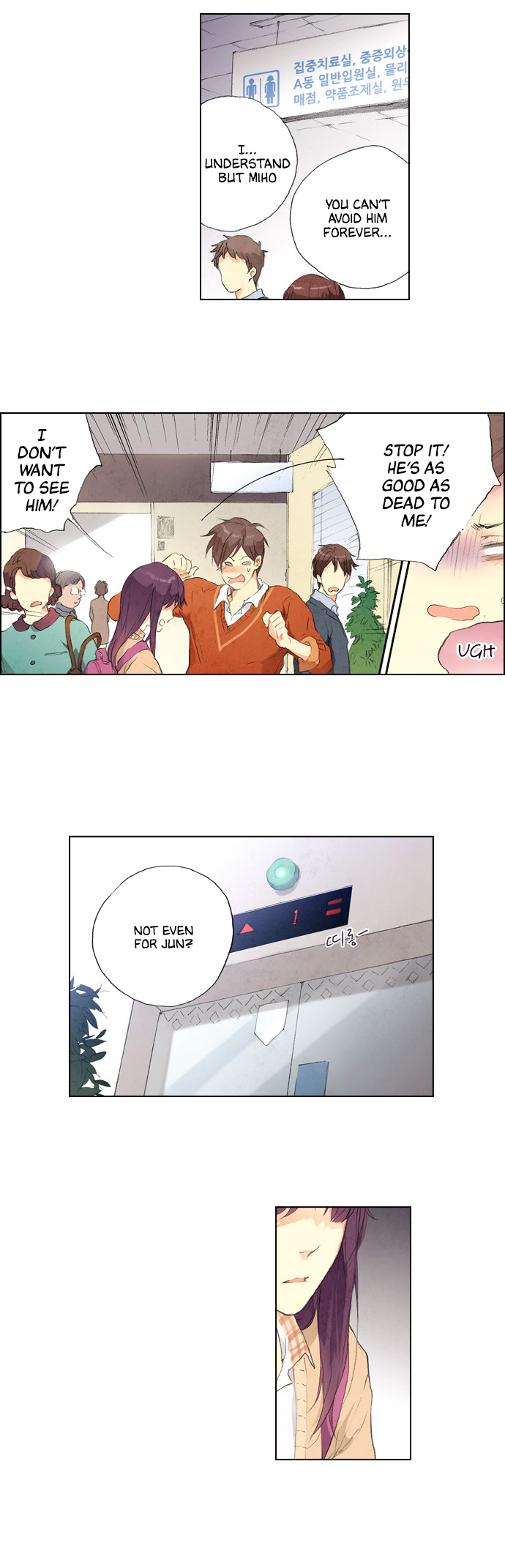 Neowa Neo Sai Chapter 10 page 19 - Chapter 10: Pain