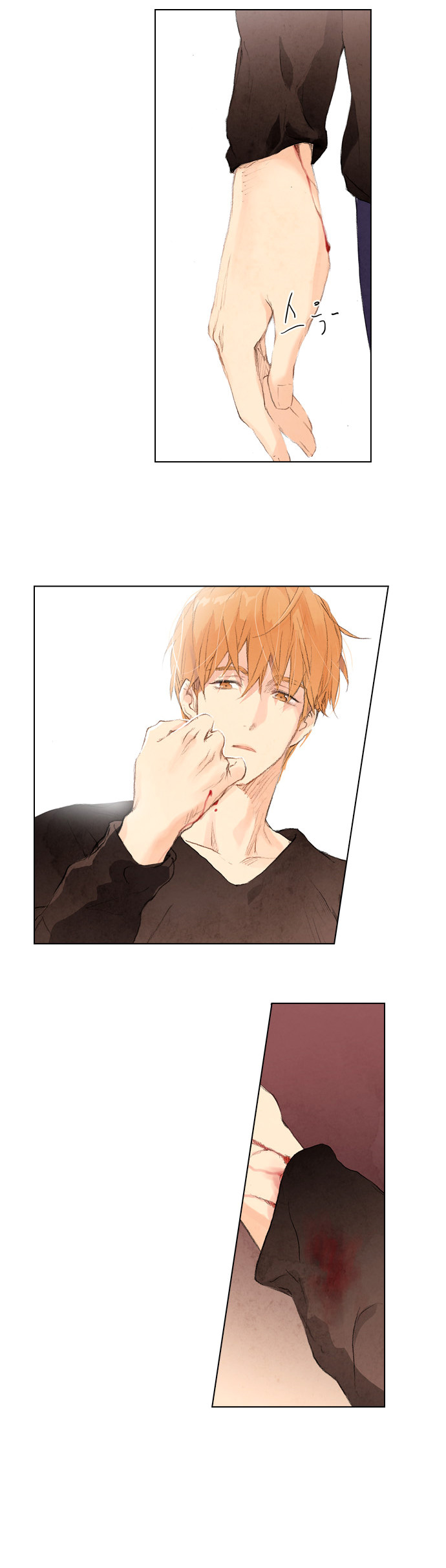 Neowa Neo Sai Chapter 10 page 21 - Chapter 10: Pain