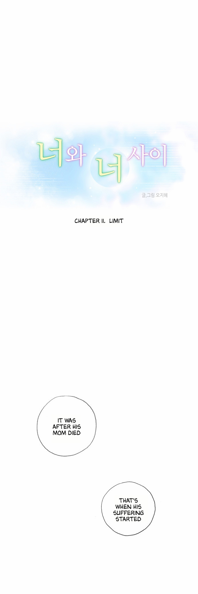 Neowa Neo Sai Chapter 11 page 1 - Chapter 11: Limit